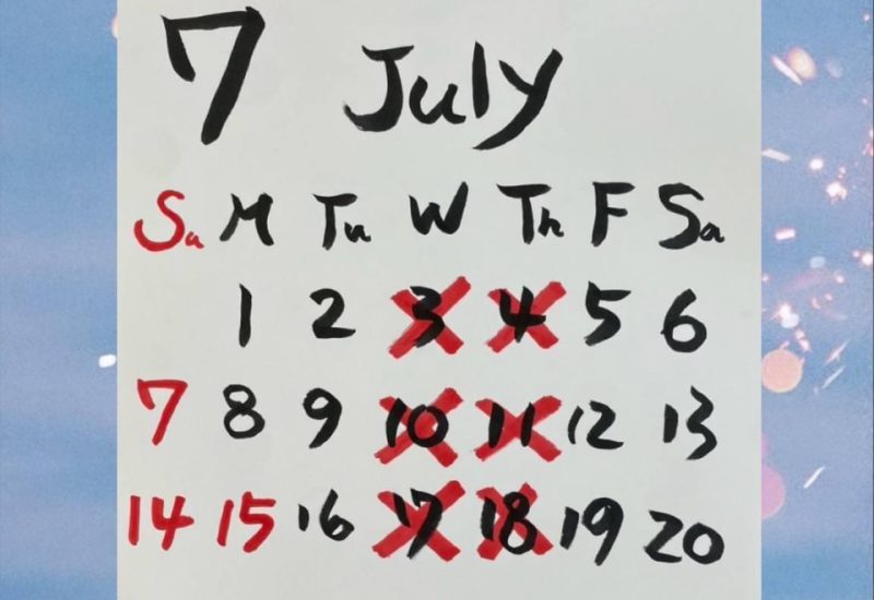 7月の営業のご案内